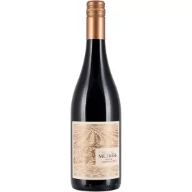 Вино полусухое Усадьба Мезыбь КАБЕРНЕ СОВИНЬОН