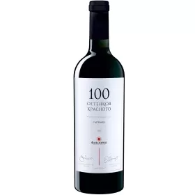 Вино ЗГУ Кубань Фанагория 100 ОТТЕНКОВ КРАСНОГО «Саперави»