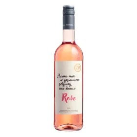 Вино ZB Wine РОЗЕ «Ничто так не украшает девушку...»