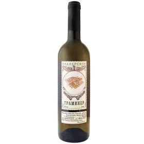 Вино ЗГУ Крым Коктебель ПЛАНЕРСКОЕ ТРАМИНЕР