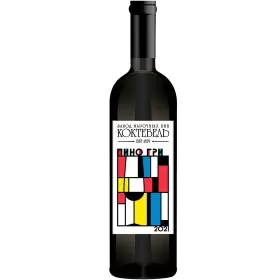 Вино ЗГУ Крым Коктебель ГЕОМЕТРИЯ «Пино Гри»