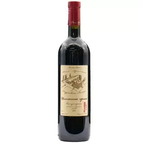 Вино ЗГУ Долина Дона Вина Арпачина ЦИМЛЯНСКИЙ ЧЕРНЫЙ