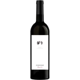 Вино ЗНМП Дивноморское ВТОРАЯ ЛИНИЯ «Южный Лес»