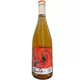 Вино ЗГУ Крым Бельбек ОРАНЖ БЛЕНД