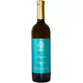 Вино Усадьба Перовских АЛИГОТЕ Лимитированная серия