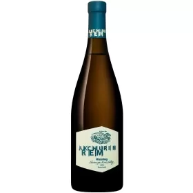Вино ЗГУ Крым Рем Акчурин РИСЛИНГ