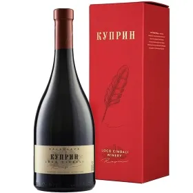 Вино Loco Cimbali КУПРИН 2020 в подарочной упаковке