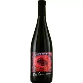 Вино ЗГУ Крым Бельбек САПЕРАВИ РЕЗЕРВ