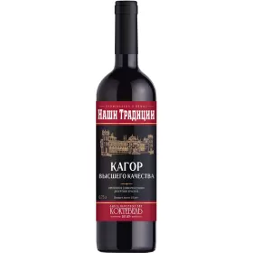 Вино ЗГУ Крым Коктебель НАШИ ТРАДИЦИИ «Кагор Высшего Качества»