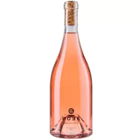 Вино ЗГУ Кубань Галицкий и Галицкий КРАСНАЯ ГОРКА «Розе»