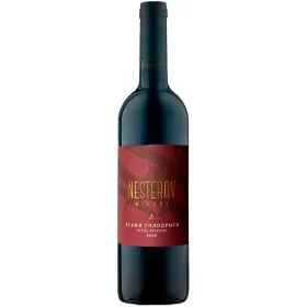 Вино ЗГУ Кубань Нестеров РУБИН ГОЛОДРИГИ