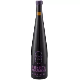 Вино ЗГУ Крым Никита Абалихин ПИНО НУАР БАЛАКЛАВА