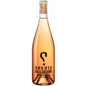 Вино ЗГУ Крым Никита Абалихин РКАЦИТЕЛИ ОРАНЖ