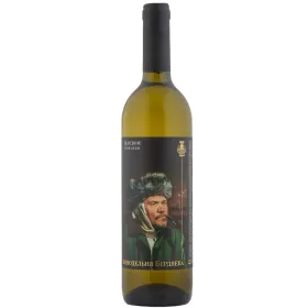 Вино Бердяев ШАРДОНЕ