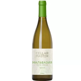 Вино ЗГУ Крым Cellar Master МАЛЬВАЗИЯ