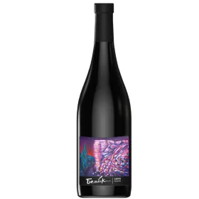 Вино ЗГУ Крым Бельбек СИРА РЕЗЕРВ