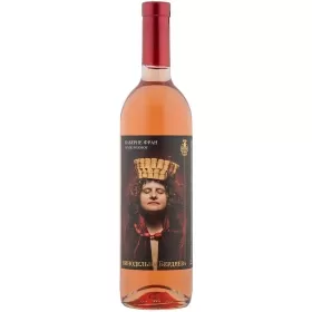 Вино Бердяев КАБЕРНЕ ФРАН