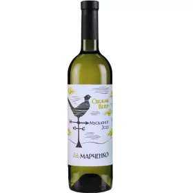Вино Марченко СВЕЖИЙ ВЕТЕР Мускатное