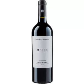 Вино ЗГУ Кубань Галицкий и Галицкий КРАСНАЯ ГОРКА «Мерло»